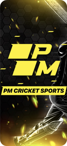 pm cricket sports app