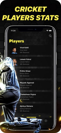 pm cricket sports app